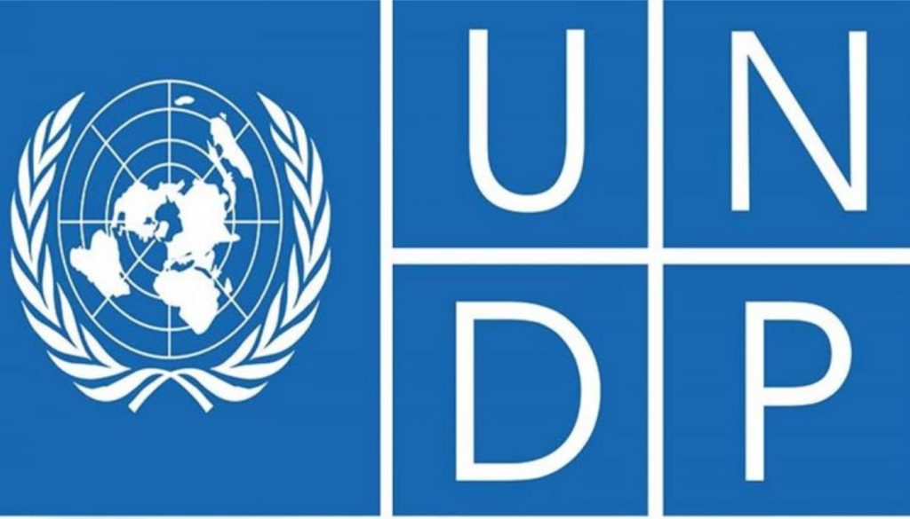 United Nations Development Programme UNDP Recruitment